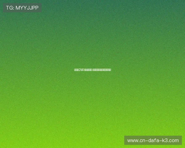 国足以2比0战胜泰国队 展现强劲实力迎接未来挑战 国足以2比0战胜泰国队 展现强劲实力迎接未来挑战